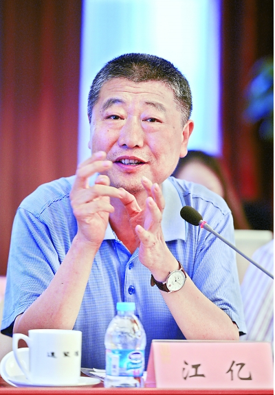 江亿：中国工程院院士清华大学教授