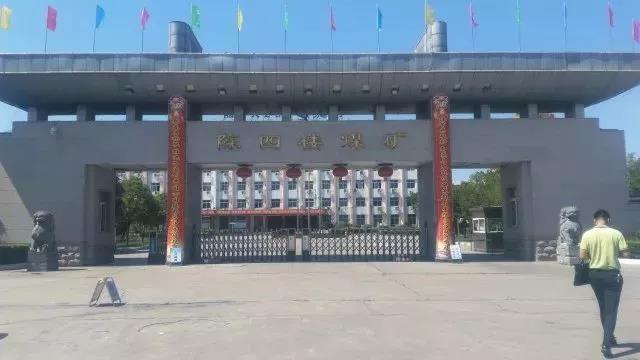 清华同方热泵节能典型案例