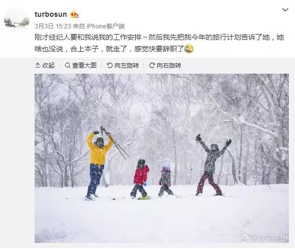 有钱人的快乐你根本想象不到