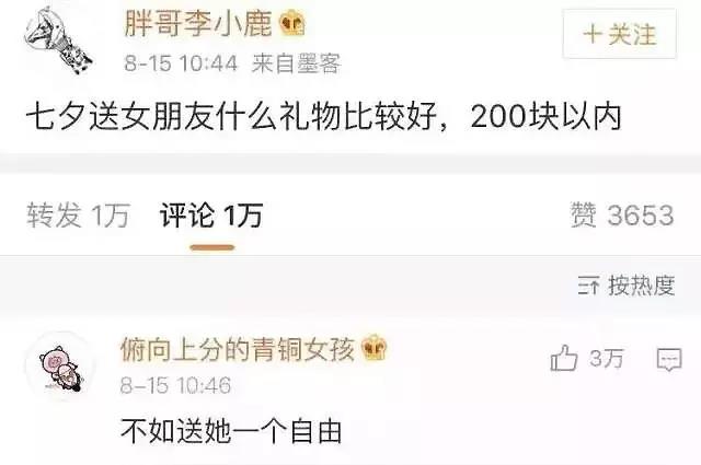 有钱人的快乐你根本想象不到