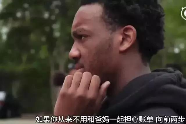 有钱人的快乐你根本想象不到