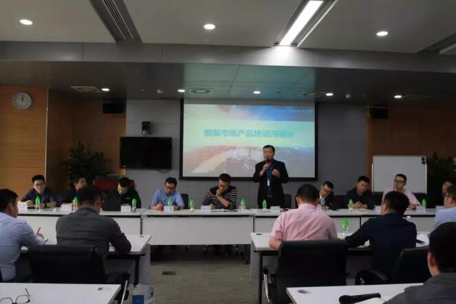 美的中央空调前装产品小型培训会折射出三大信息