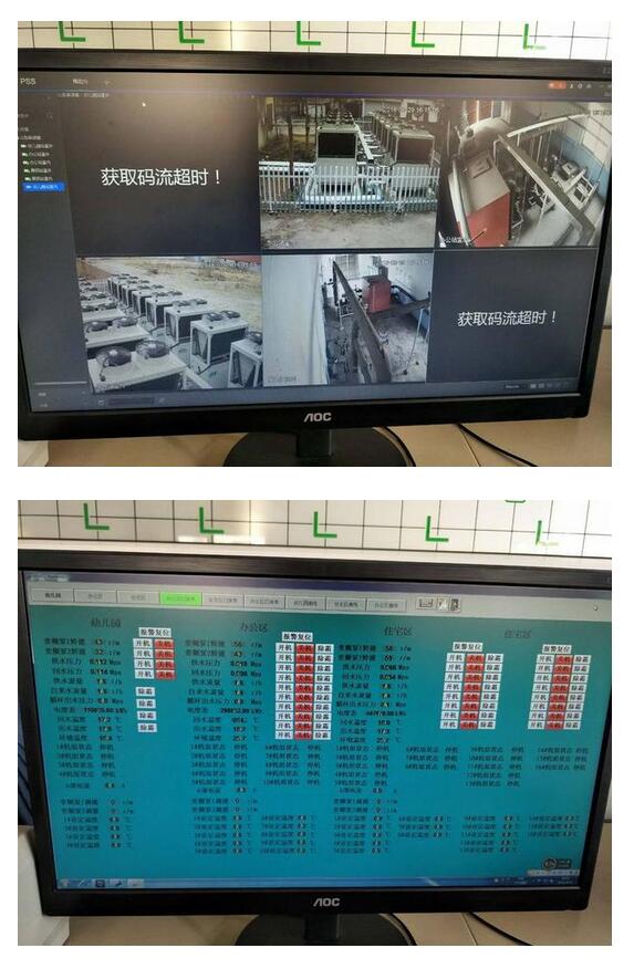 连中三元，中誉空气源获“北京山东清洁供暖突出贡献单位”等荣誉