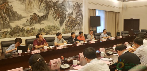国家对陕西省2017年度能源消耗总量和强度“双控”目标责任完成情况进行评价考核