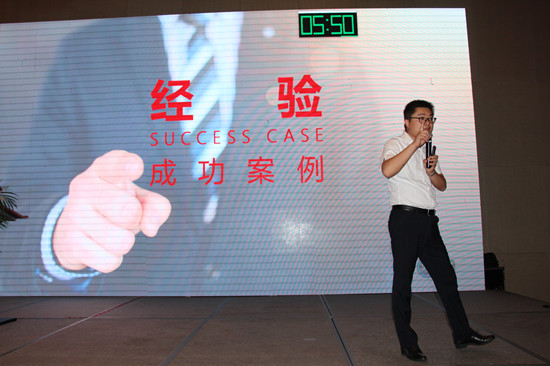 顺势而为 绿动中国 荣事达空气能有限公司亮相暖通巡展张家口站