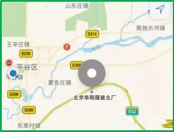13家企业中标平谷区2018年煤改空气源热泵项目