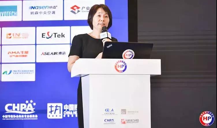 2018中国热泵行业年会在杭州召开，多家热泵企业获优秀表彰