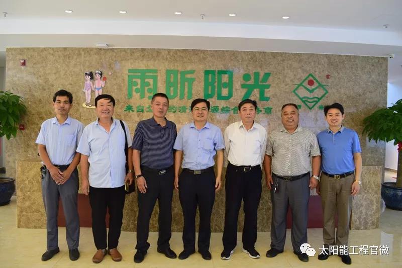 雨昕阳光在新时代逆袭发展获行业领导点赞