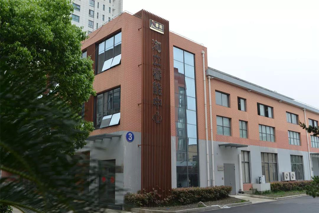 海立睿能连下四城 成功中标多地“煤改电”项目