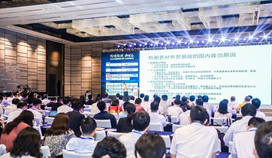纽恩泰荣获2018中国“冷暖智造”最高奖项