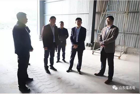 邹平县推动首例“太阳能+多能互补+智慧能源”清洁能源供暖项目