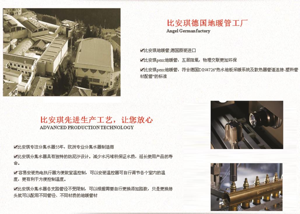 陇西县菜子中心卫生院陇西县菜子镇卫生院燃煤锅炉改造公开招标公告