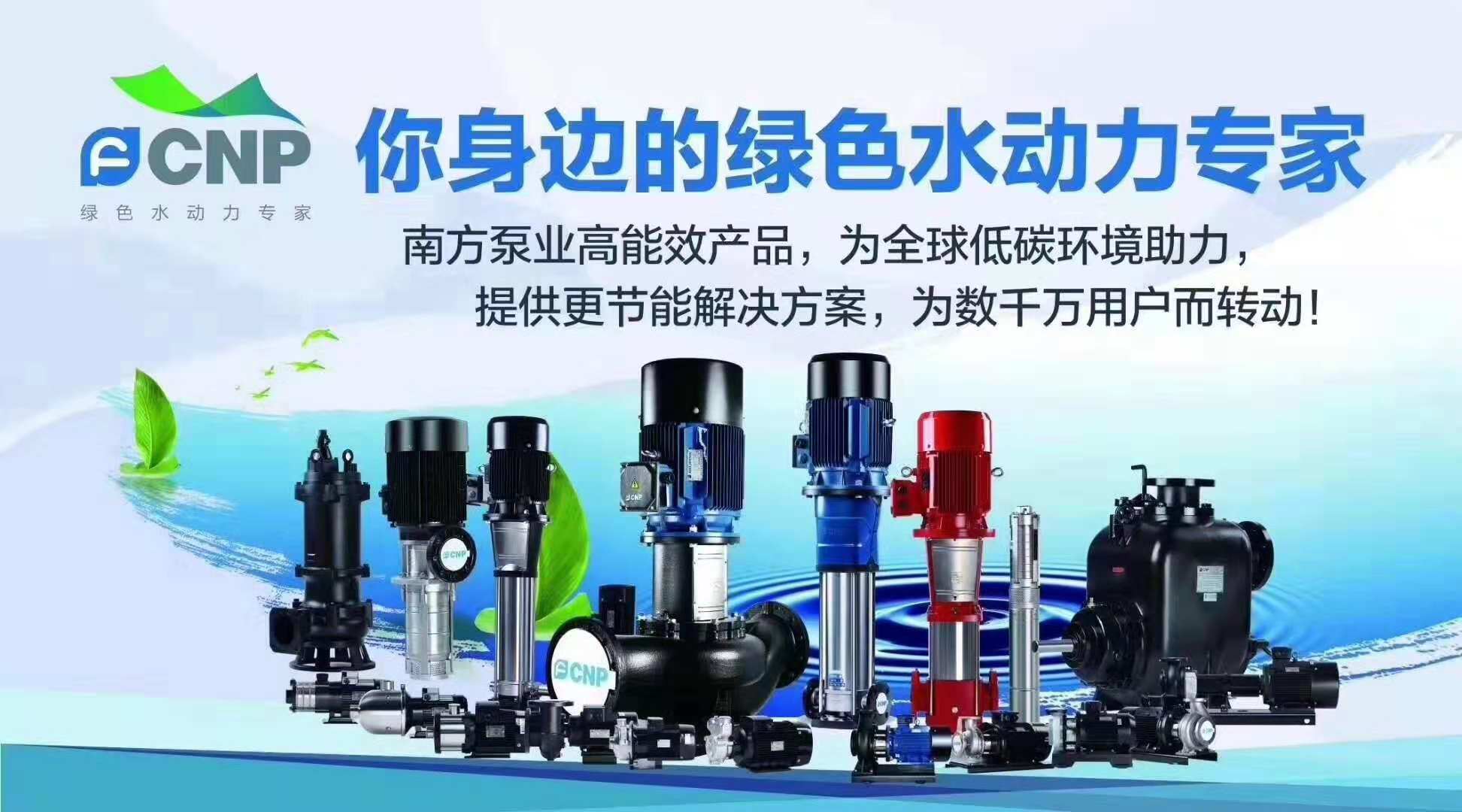 2018年冬季北京集中供热基本实现清洁化