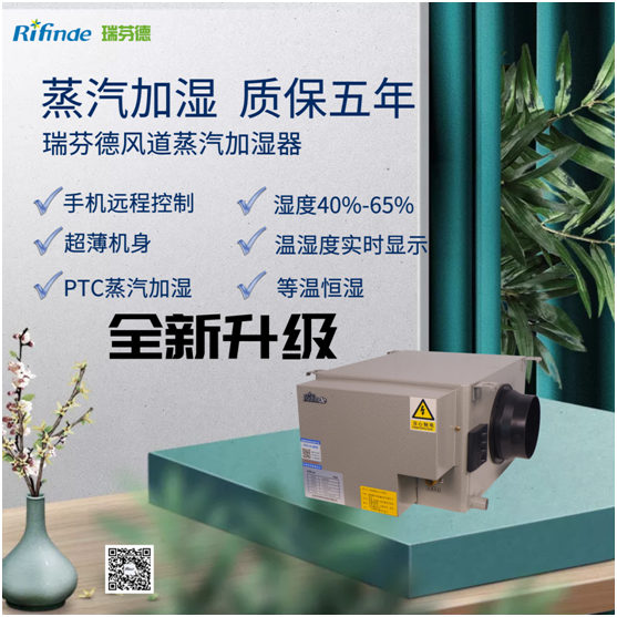 物竞天择，“湿”者生存！