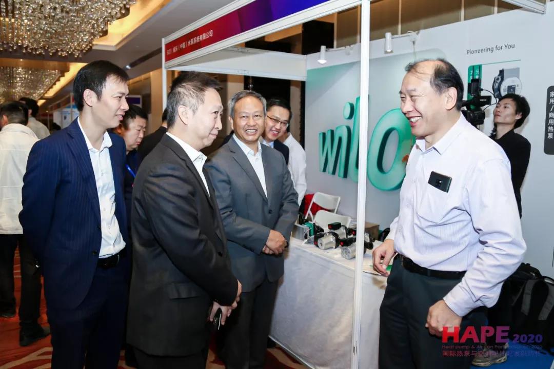 HAPE2020热泵与空调配件配套采购节隆重开幕！精彩纷呈