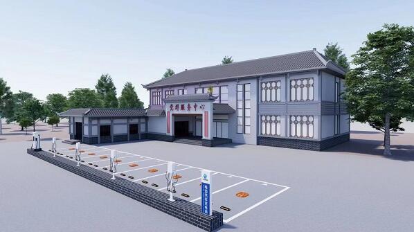 快立可新能源布局充电桩下乡战略 助力乡村振兴