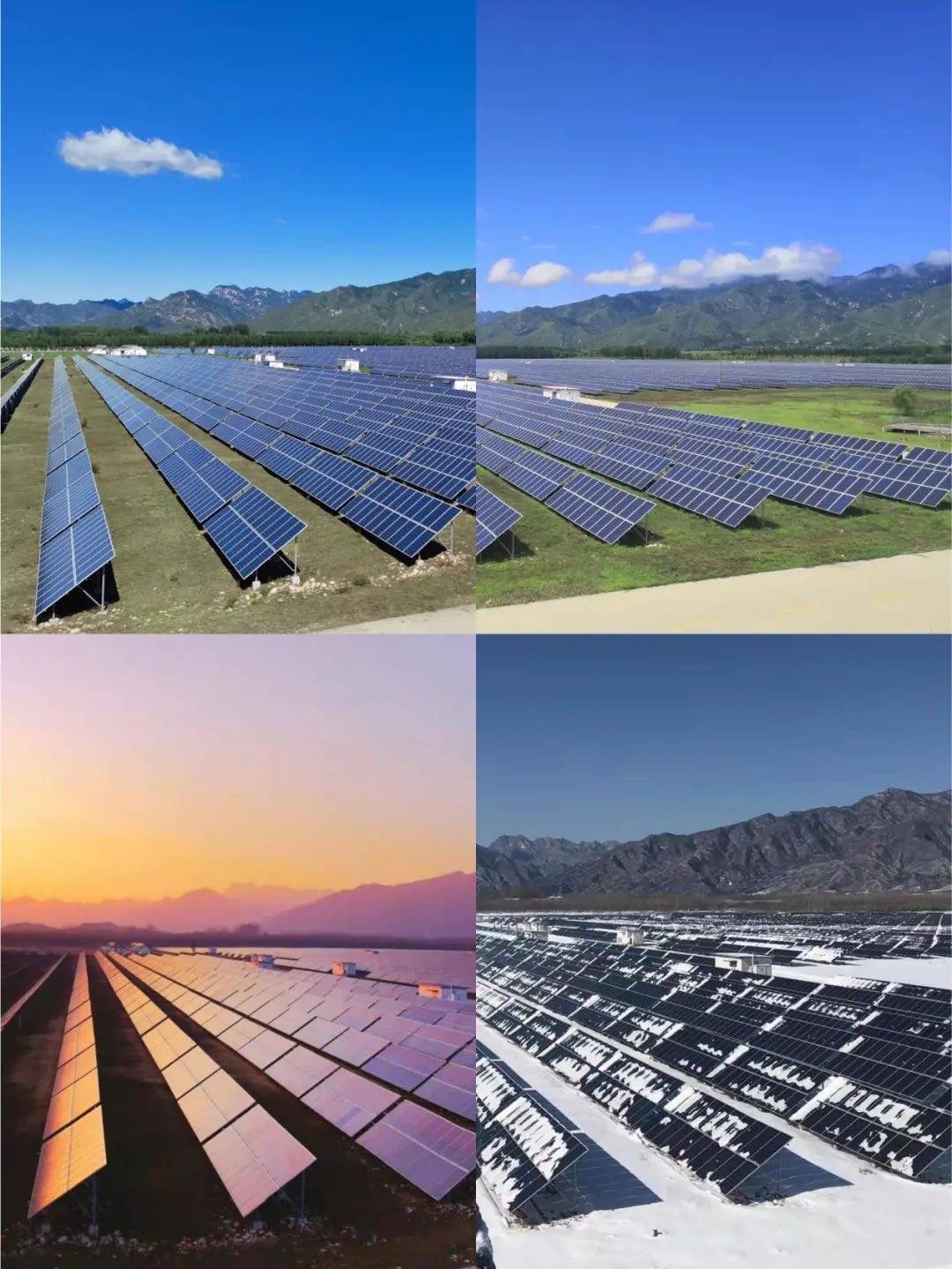 再度亮相第二十八届联合国气候变化大会——华电运营向世界讲述“绿色发展”故事