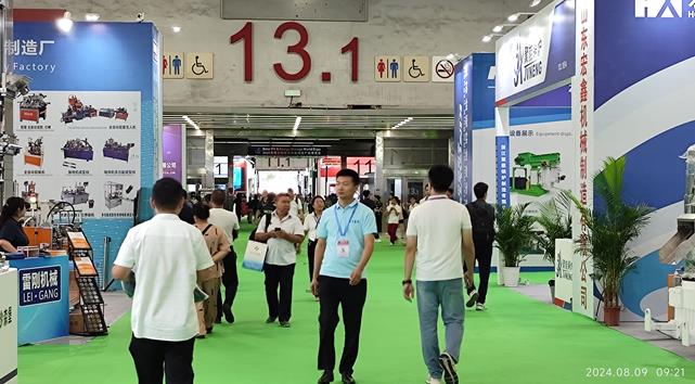 2025第20届亚洲供热暖通、热水、烘干、干燥及热泵产业博览会