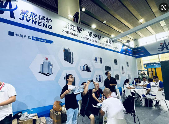 2026年世界新能源热能设备与锅炉展览会